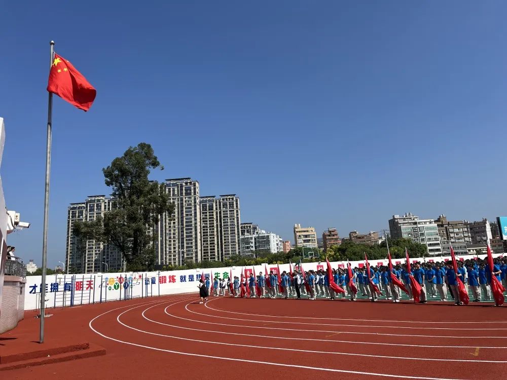 新学期 新气象 新目标|2022年秋季学期精益中学国旗下演讲 - 乐清之窗