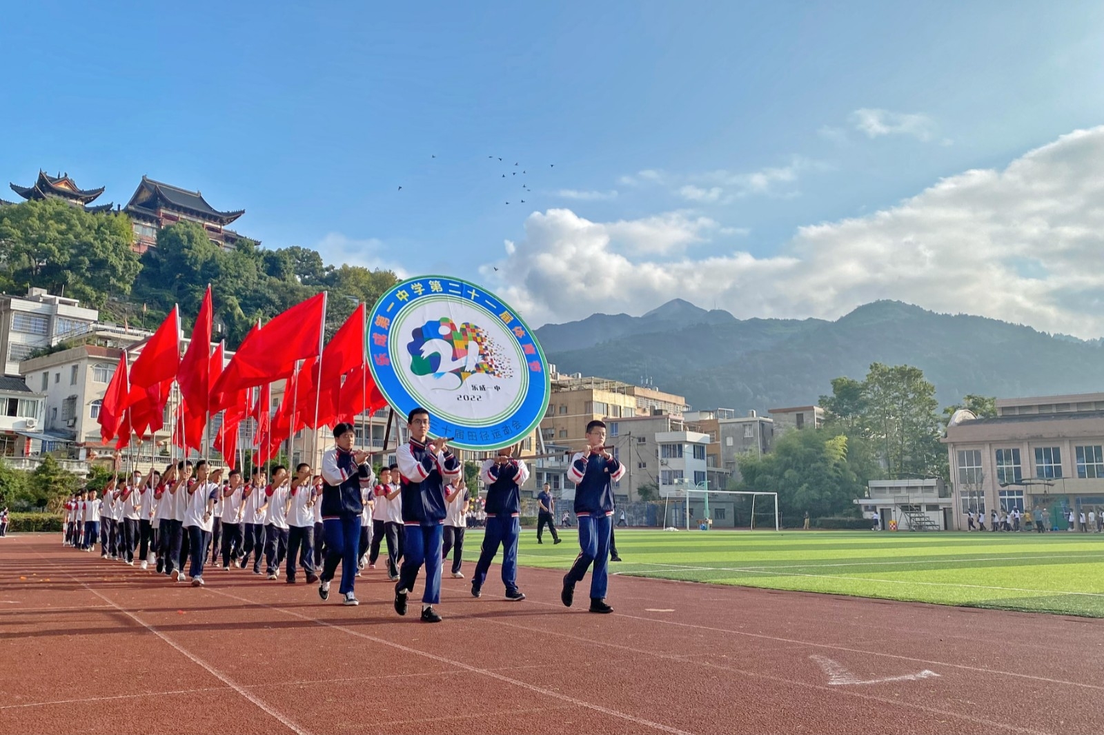 乐成第一中学隆重举行第21届体育节 - 乐清之窗