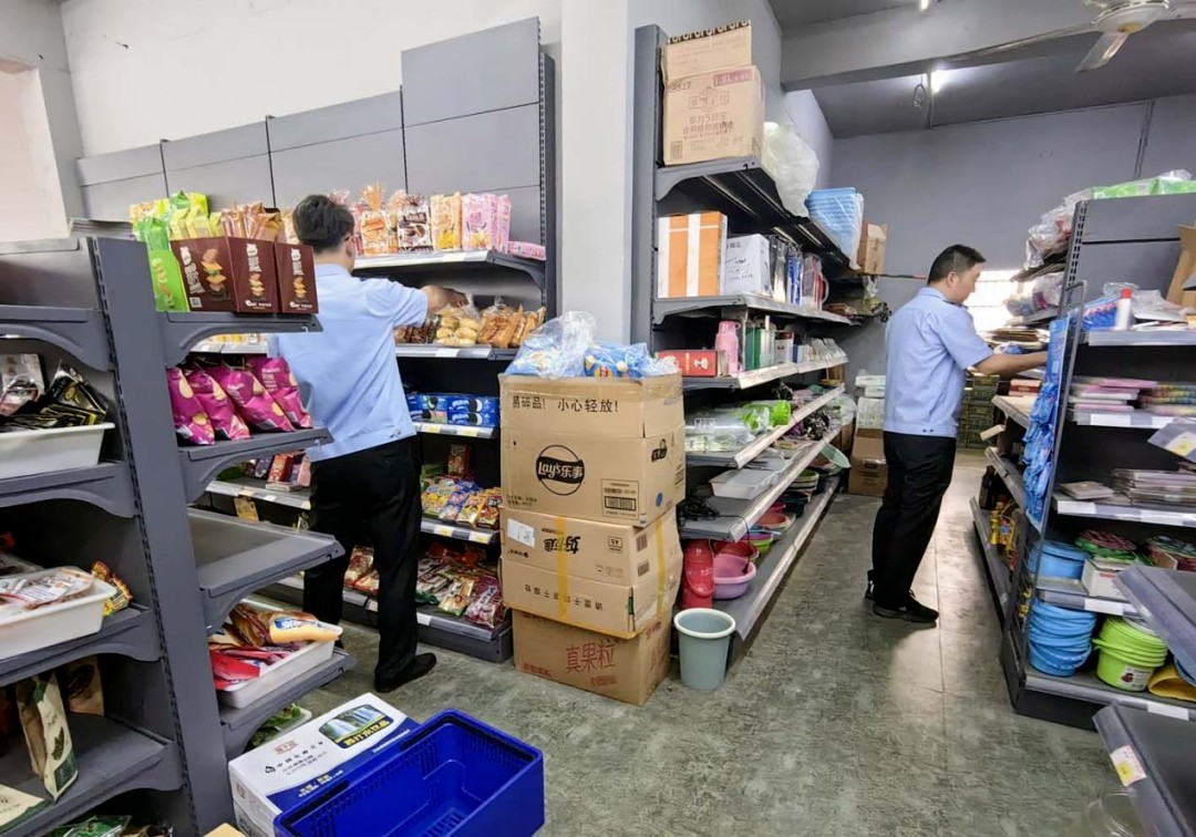 对销售过期食品说“不”！乐清开展过期食品专项检查 - 乐清生活 - 乐清上班族网 - Powered by Discuz!