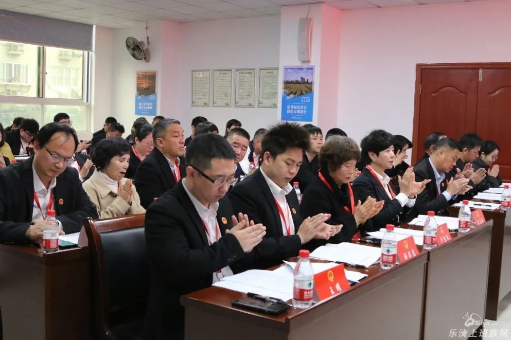 乐清一地选出新的副镇长！ - 乐清生活 - 乐清上班族网 - Powered by Discuz!